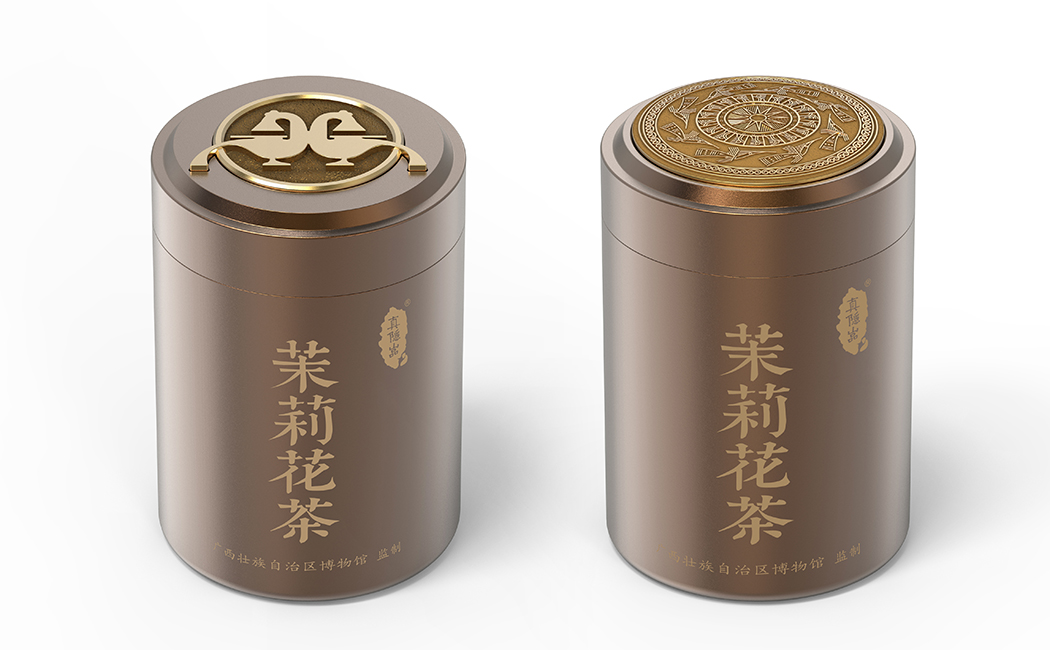 小茶罐 - 铜鼓.232 拷贝2 拷贝.jpg