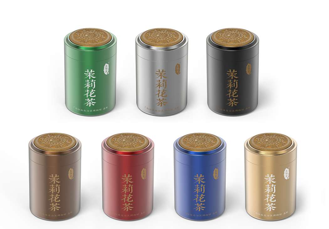 小茶罐 - 铜鼓.232 拷贝333.jpg